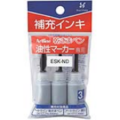 ECO Permanent Refill 3ml<br>For EK-177/EK-199<br>Pk of 3